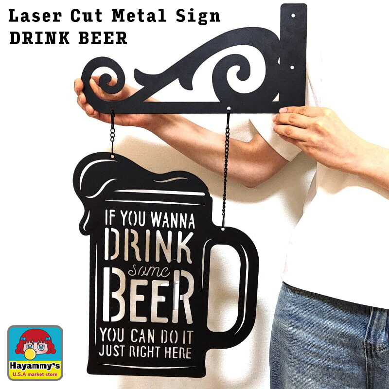 楽天市場】ブリキ看板 レーザーカットメタルサイン DRINK BEER