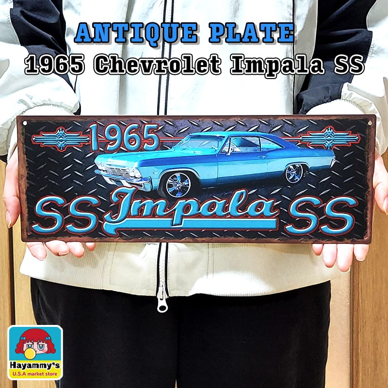 楽天市場】ブリキ看板 車 シボレー カマロ 1969 ラウンドティンサイン