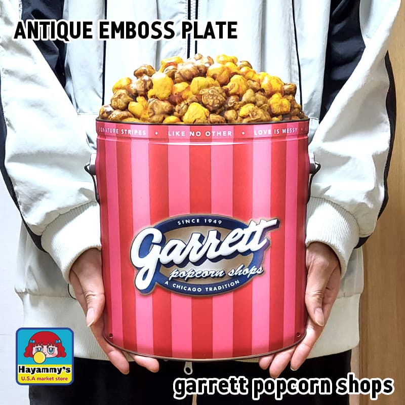 楽天市場】ポップコーン ブリキ看板 （クリスプ＆デリシャス