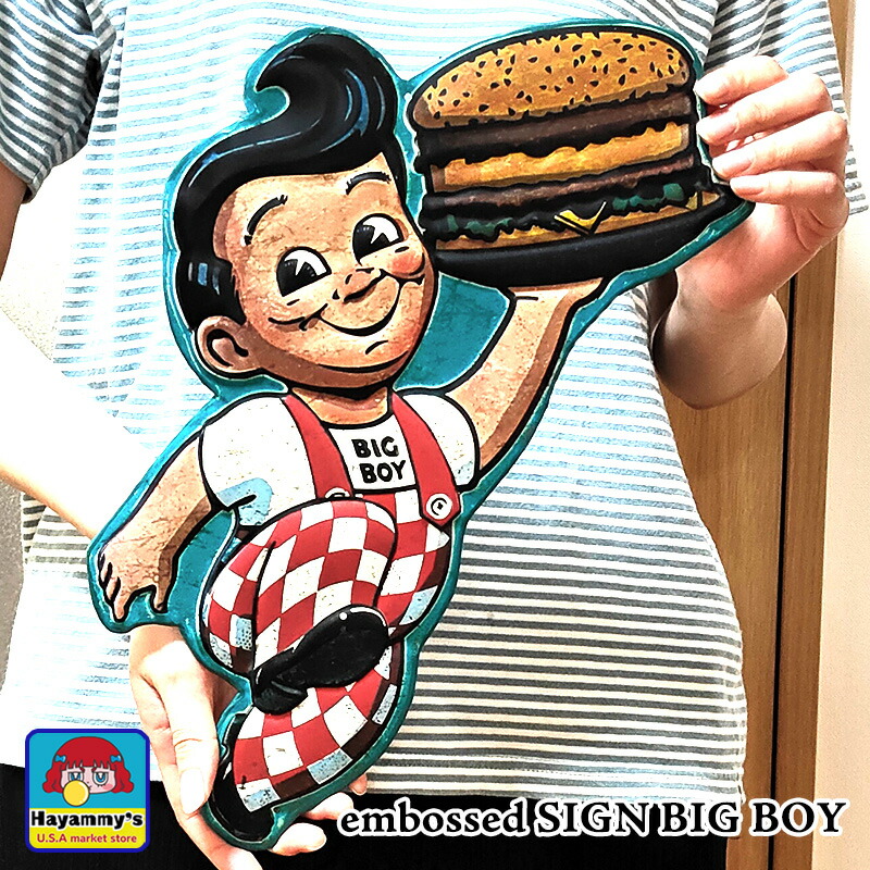 楽天市場】ブリキ看板 可愛い US embossed SIGN BIG BOY