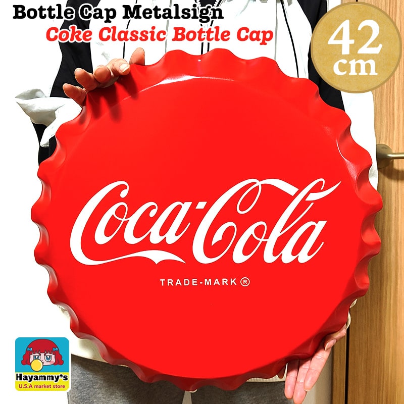 楽天市場】【大迫力35cmボトルキャップ】COCA COLA COKE コカ