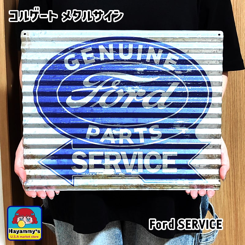 楽天市場】サインボード フォード おしゃれ 看板 パーキング Ford ロゴ