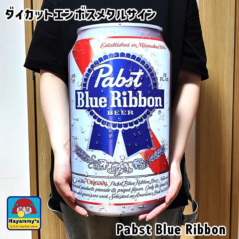 楽天市場】ブリキ看板 パブストブルーリボン メタルサイン Pabst Blue