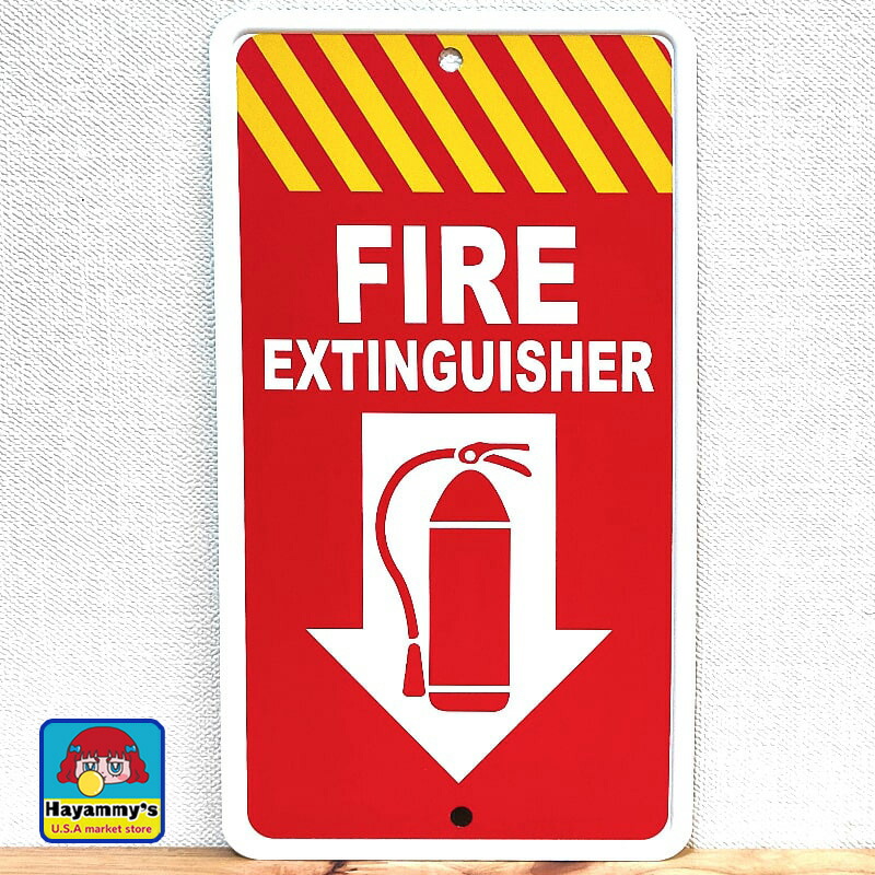 楽天市場】サインプレート 看板 標識 消火器 Fire アメリカ アメリカン
