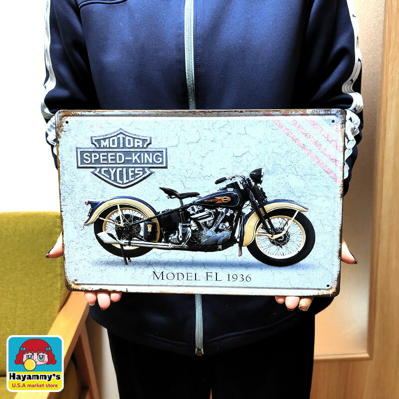楽天市場】ブリキ看板 CUSTOM MOTORCYCLE バイク ビンテージ