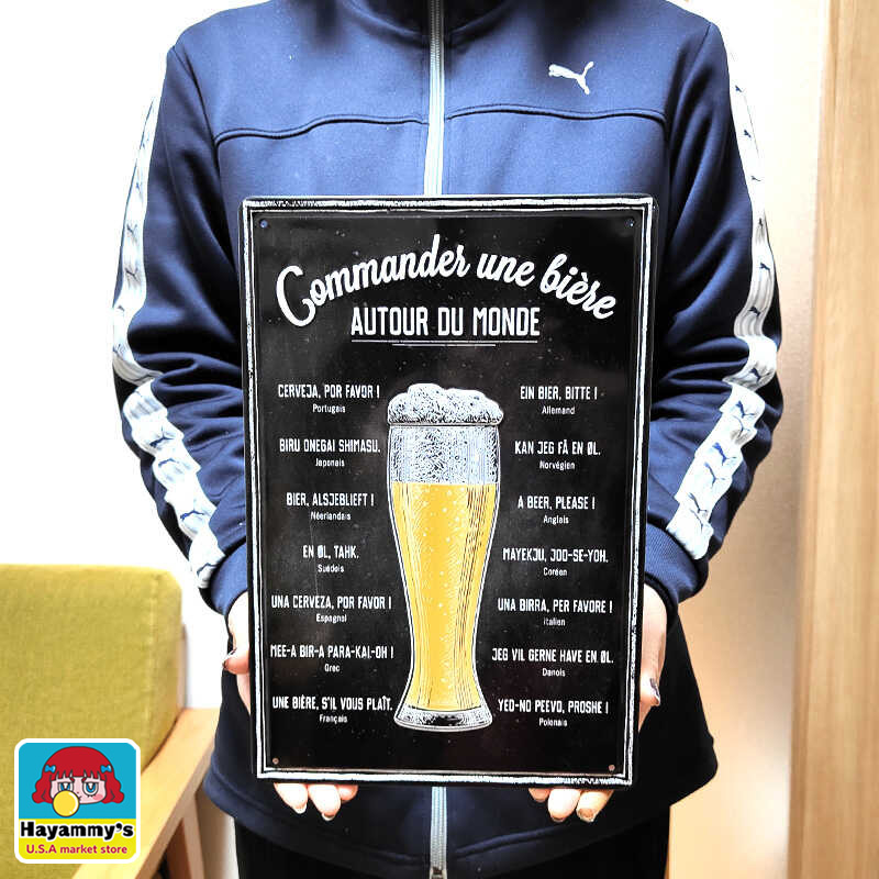 楽天市場】ブリキ看板 Heineken ビール アンティーク エンボスプレート
