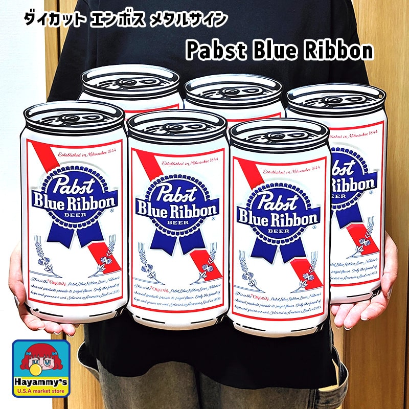 楽天市場】ブリキ看板 パブストブルーリボン メタルサイン Pabst Blue