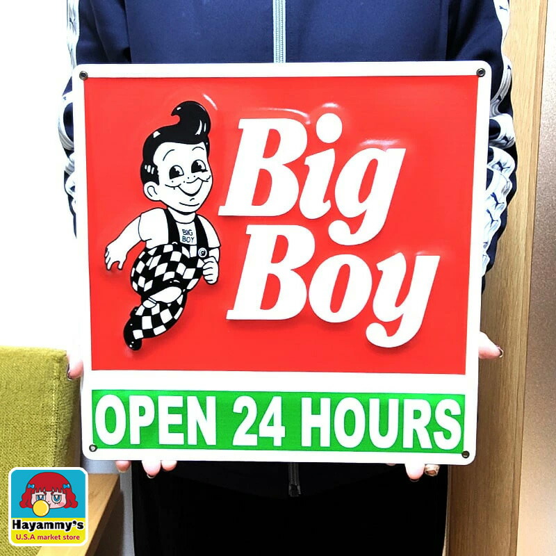 楽天市場】ブリキ看板 おしゃれ Bob's Big Boy ダイカットエンボス