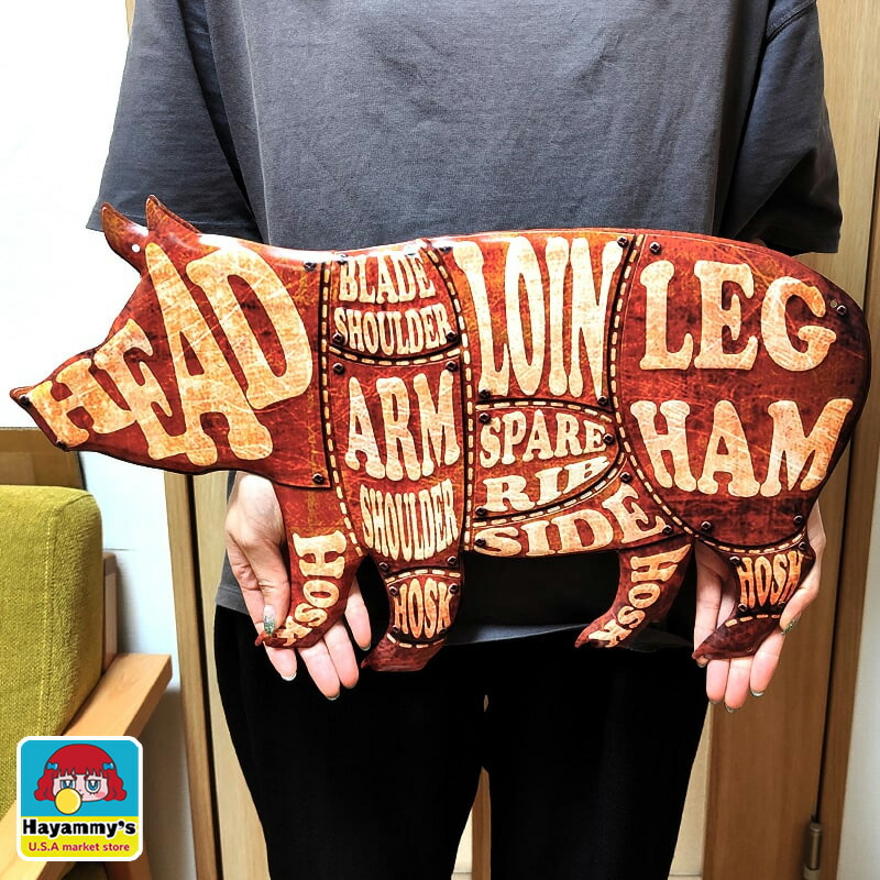 楽天市場】ぶたさん CUTS OF PORK エンボス加工 レトロ調 金属製壁飾り