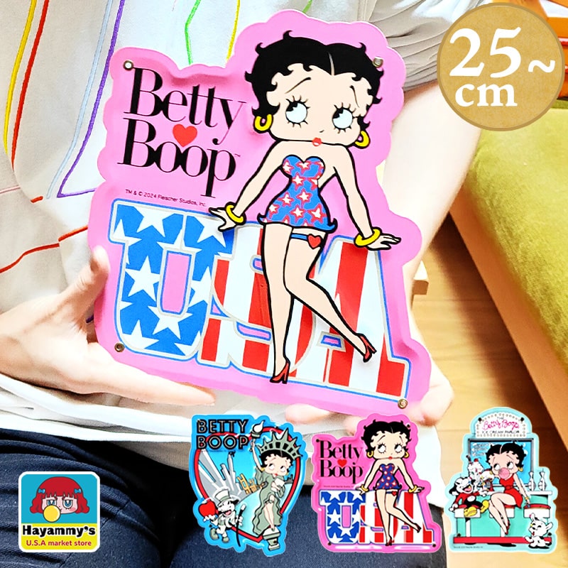 楽天市場】看板 屋外 店舗用 プラスチックサイン サインプレート OPEN