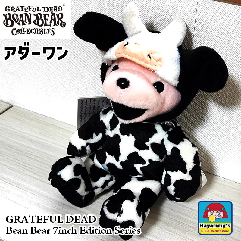 楽天市場】激レア【初期ふさふさバージョン】TED テッド ぬいぐるみ 24