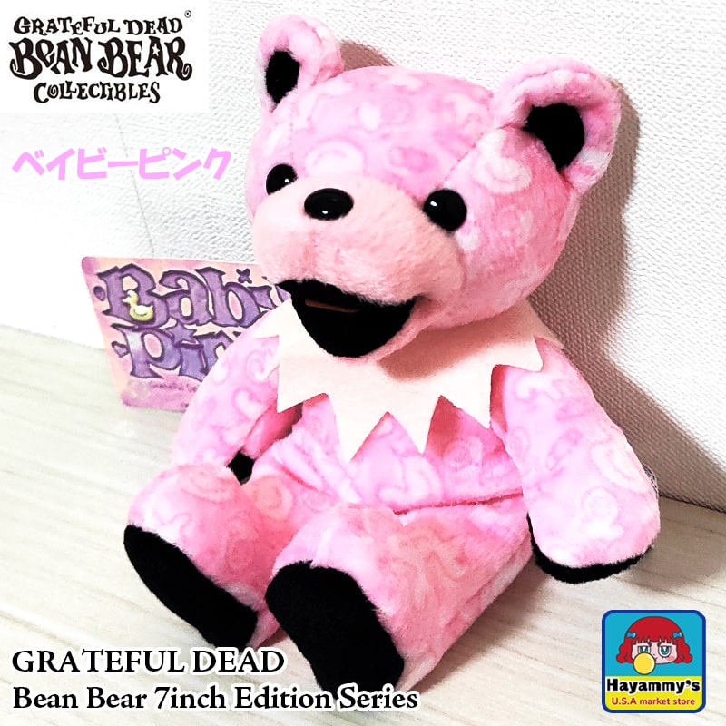 楽天市場】GRATEFUL DEAD 12INCH PLUSH BEAR VERSE / グレイト