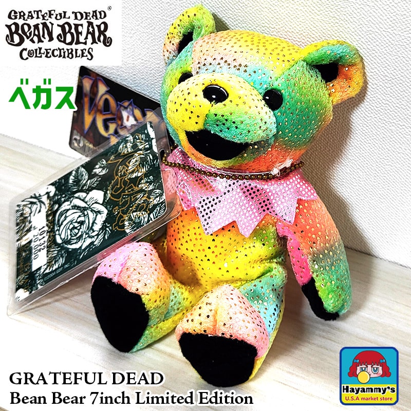 楽天市場】フィギュア グレイトフルデッド ダンシングベア
