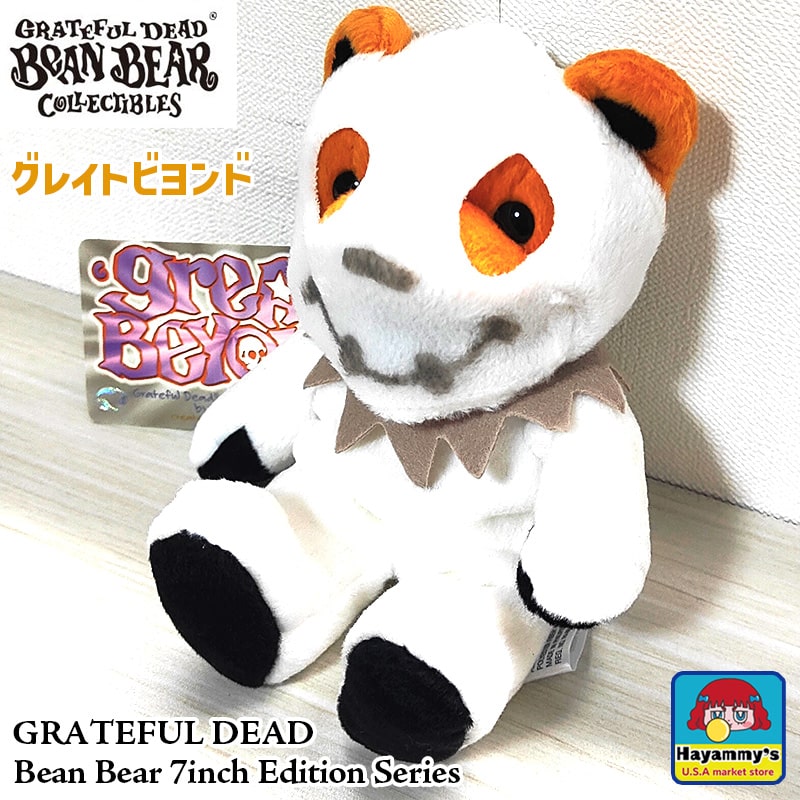 タグ有TED テッド 等身大 ぬいぐるみ 24インチ 60cm R-レイテッド版 タグ有TED テッド 等身大 ぬいぐるみ 24インチ 60cm R