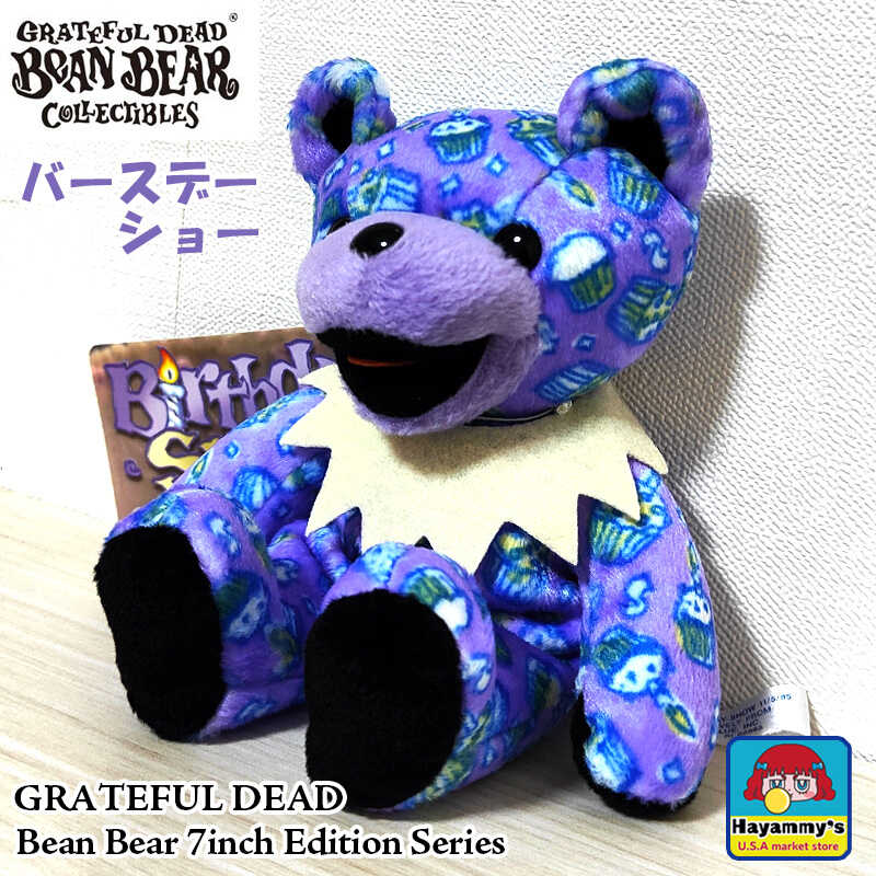 タグ有TED テッド 等身大 ぬいぐるみ 24インチ 60cm R-レイテッド版 715o8-+f8JL._UF350,350_QL50_.jpg