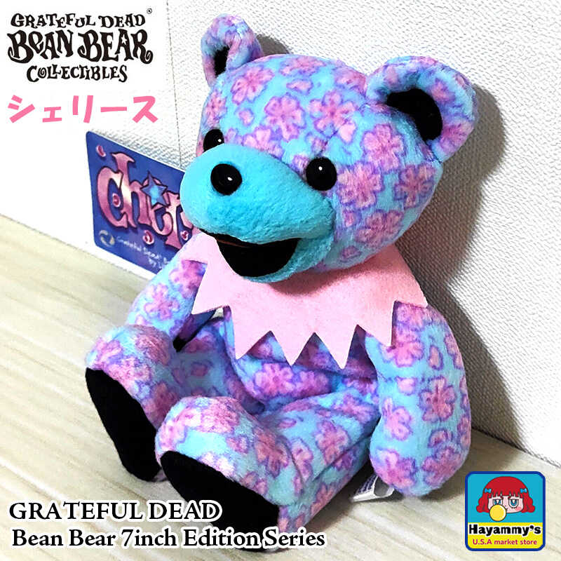 楽天市場】ベティスミス Betty Smith オリジナルデニムテディベア