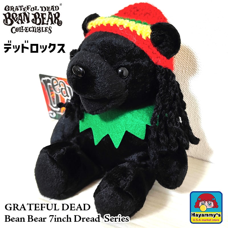 楽天市場】GRATEFUL DEAD 12INCH PLUSH BEAR VERSE / グレイト