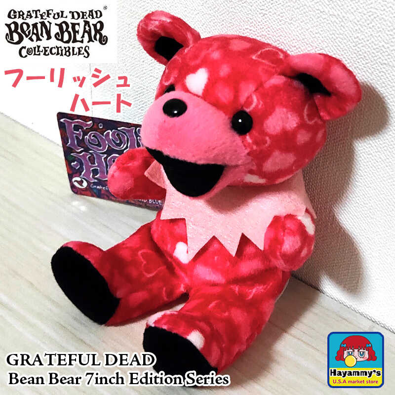 楽天市場】【TED テッド スーツ マスコット ぬいぐるみ 18cm