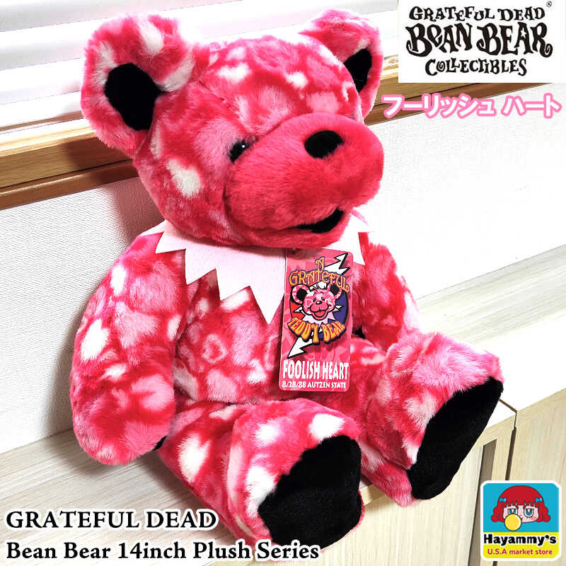楽天市場】【 14INCH PLUSH BEAR 】【 フーリッシュハート FOOLISH