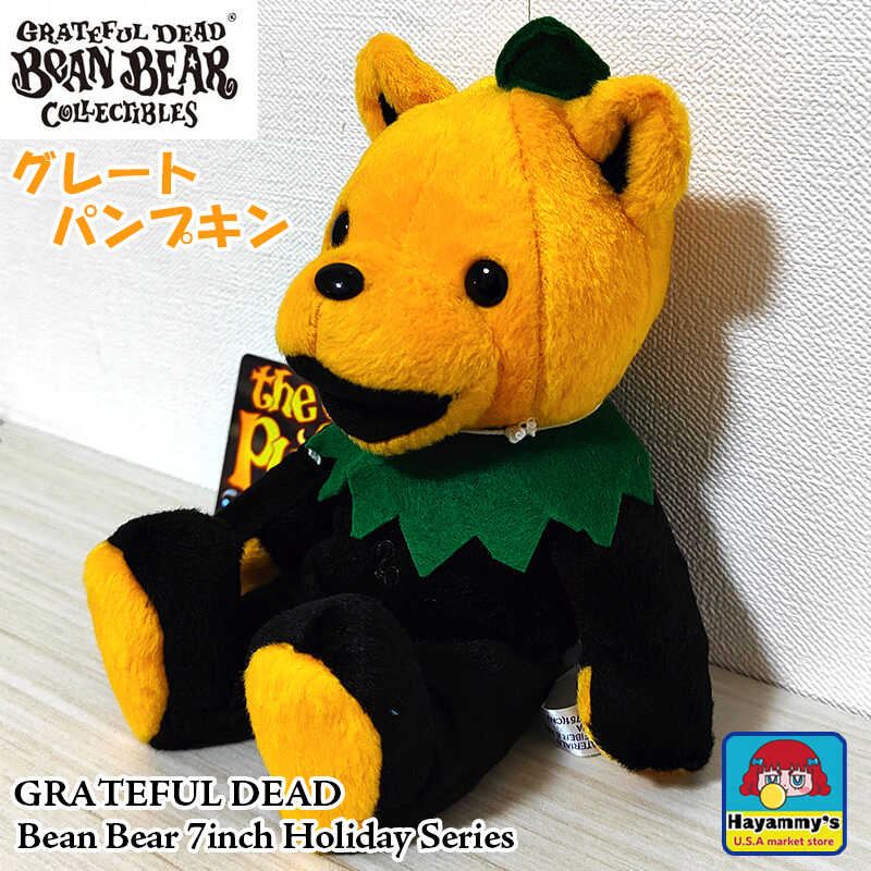 楽天市場】Ted テッド ぬいぐるみ 実物大24インチ(60cm)「クリーン