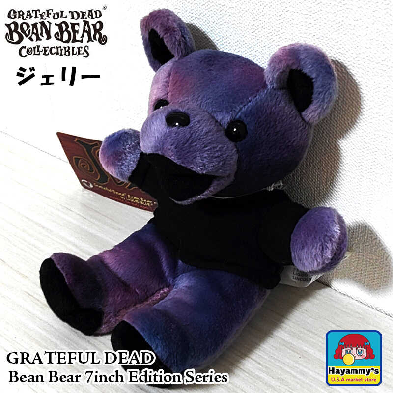 楽天市場】送料無料【 40cm TED テッド ノーマル 大きい