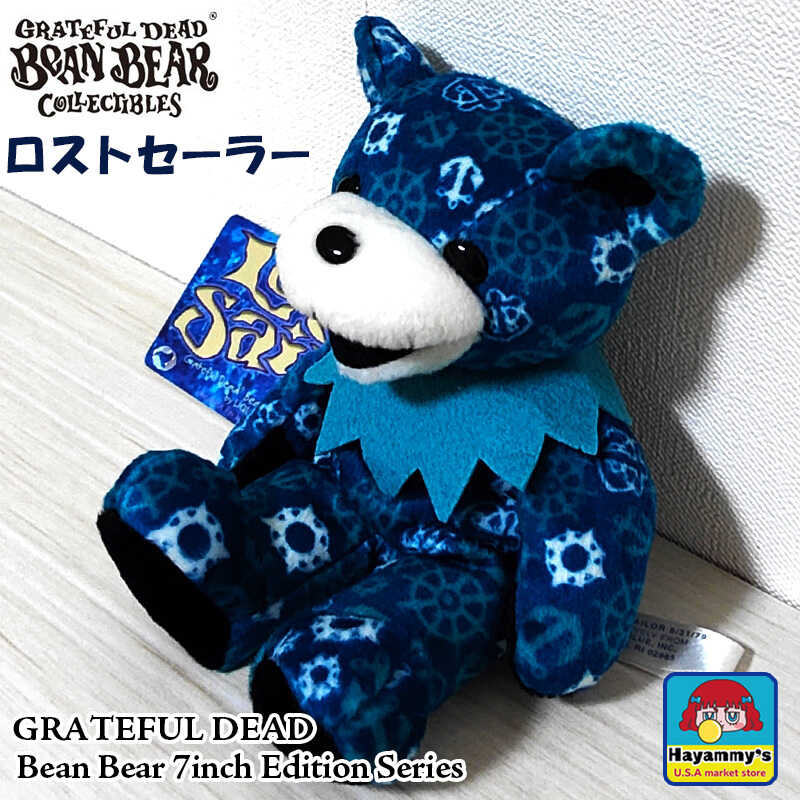 楽天市場】GRATEFUL DEAD 12INCH PLUSH BEAR VERSE / グレイト