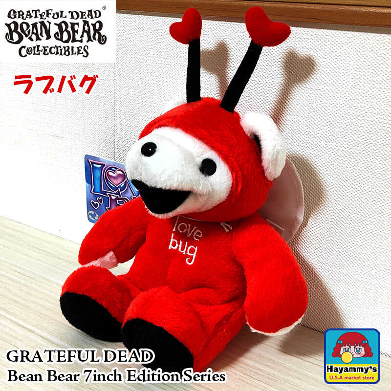 楽天市場】【 14INCH PLUSH BEAR 】【 フーリッシュハート