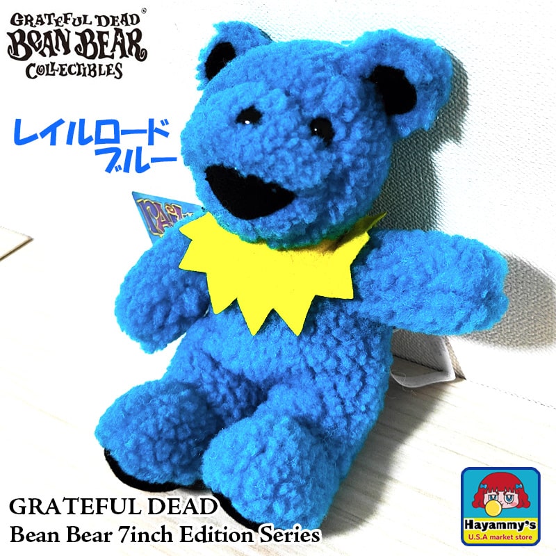 楽天市場】GRATEFUL DEAD 12INCH PLUSH BEAR VERSE / グレイト