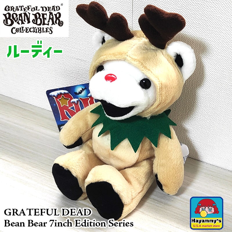 楽天市場】Ted テッド ぬいぐるみ 実物大24インチ(60cm)「クリーン