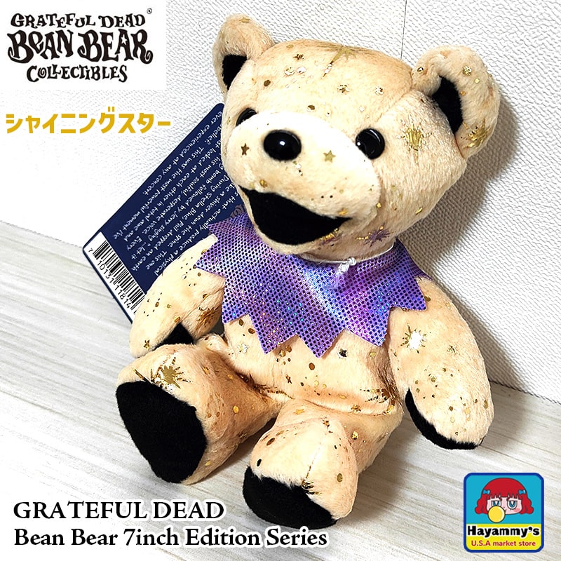 楽天市場】【TED テッド スーツ マスコット ぬいぐるみ 18cm】テッド