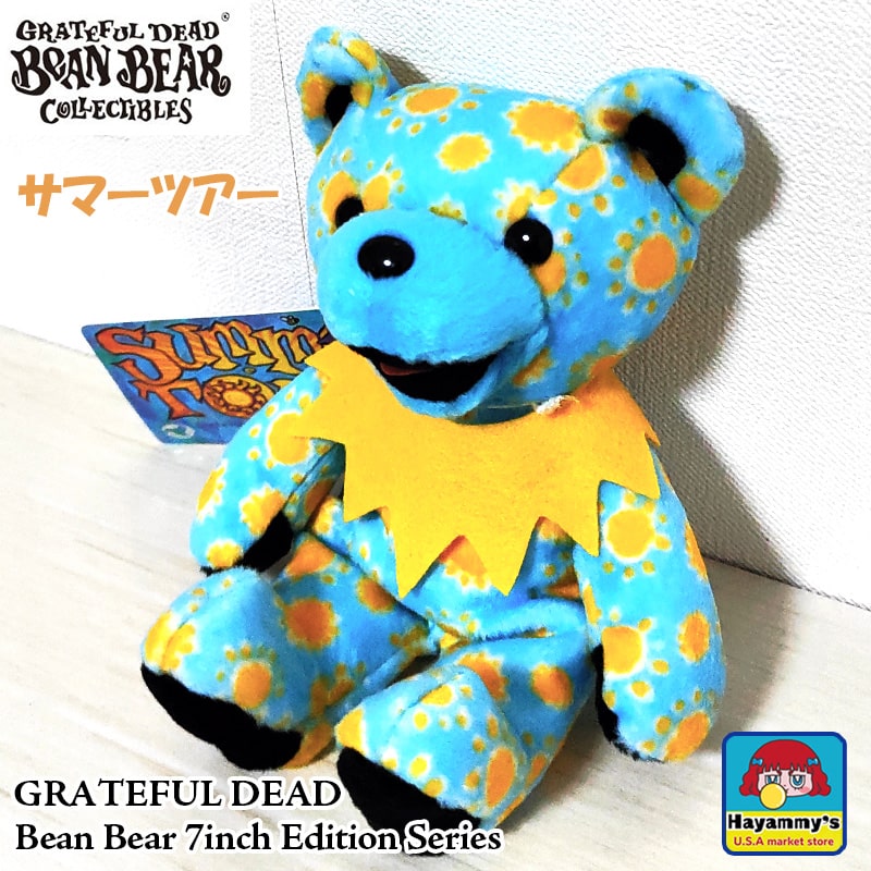 グレイトフルデッドベア 8体 GratefulDead bear グレートフル Grateful Dead/グレイトフルデッド・Bean Bear/ビーンベア