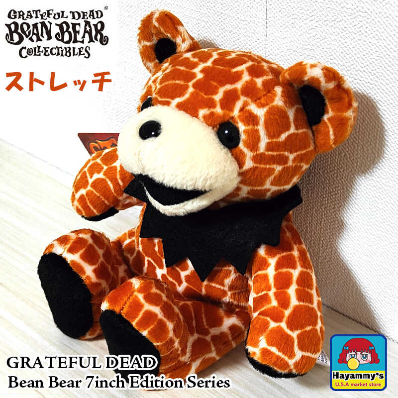 レア TED テッド 等身大 ぬいぐるみ 24インチ 60cm R-レイテッド版 楽天市場】在庫あり Ted テッド ぬいぐるみ 実物大24インチ(60cm