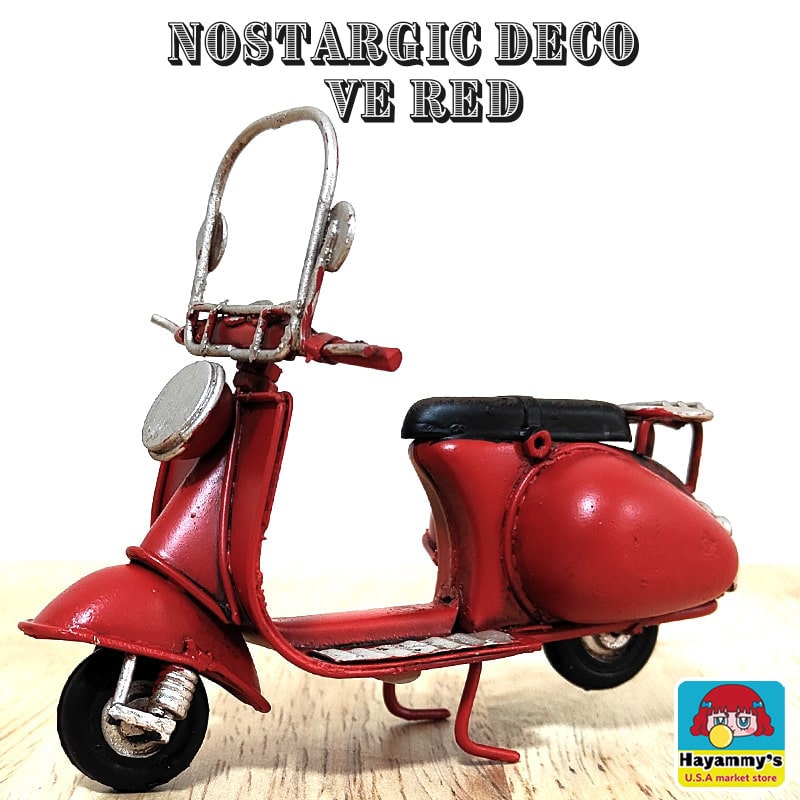 楽天市場】アメリカン雑貨 アイアンオブジェ インテリア 置物 バイク