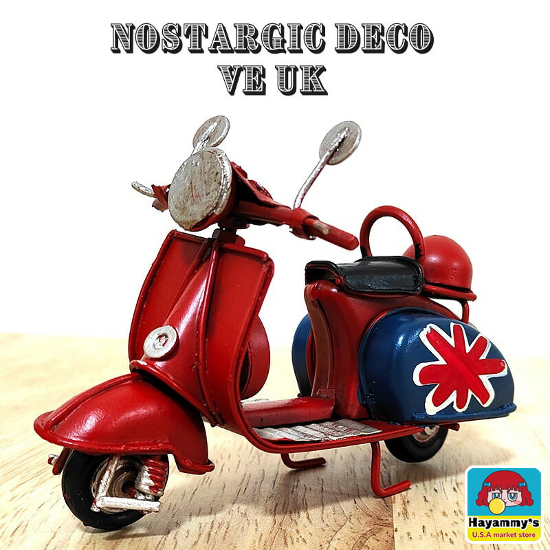 楽天市場】置物 オブジェ バイク おもちゃ アンティーク調 おしゃれ