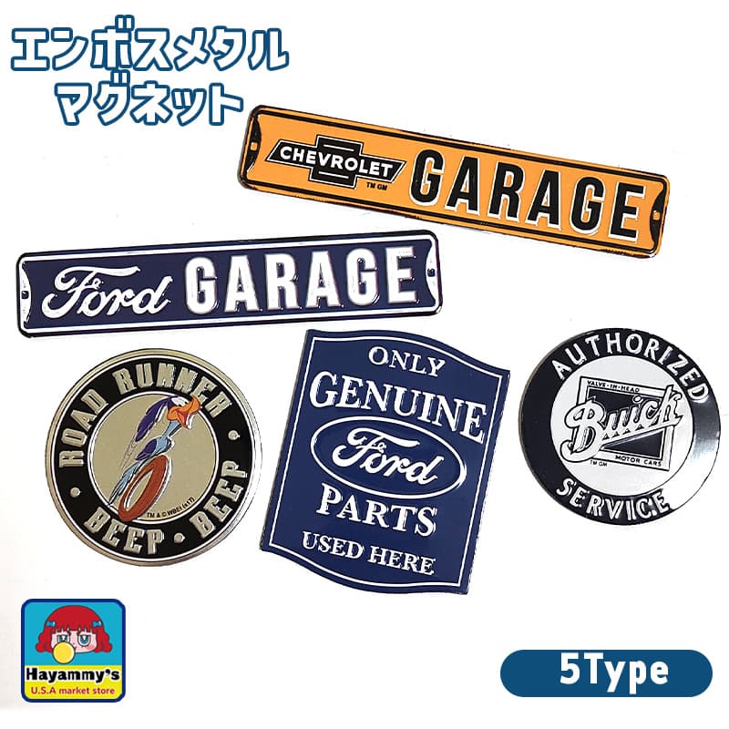 楽天市場】シボレー インパラ ワイヤーホイール メタルチップ 4枚