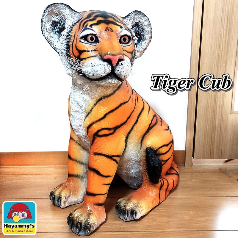 楽天市場】置物 トラ フィギュア チャイルドタイガー オブジェ 子虎