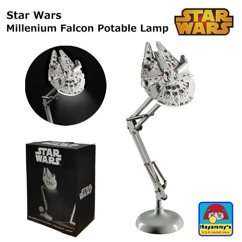 【百貨店SALE客体】スター・ウォーズ 携帯型照明ランプ ミレニアムファルコン 点火装置 事務机点火装置 かっこいい STAR WARS 定め事使用許可品 活動写真 アメリカン 雑貨 今めかしい メンズ 室内装飾 卓上 差し上げ物 差し上げ物