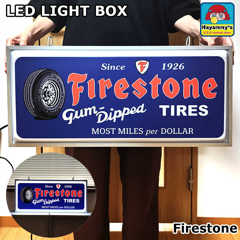 LED 大型 電飾看板 Firestone おしゃれ ライト ボックス かっこいい アメリカン 雑貨 ガレージ ファイアストーン タイヤ 店舗 インテリア スタジオ 部屋 カフェ バー お店 ディスプレイ｜ブリキ看板 USA雑貨 Hayammys