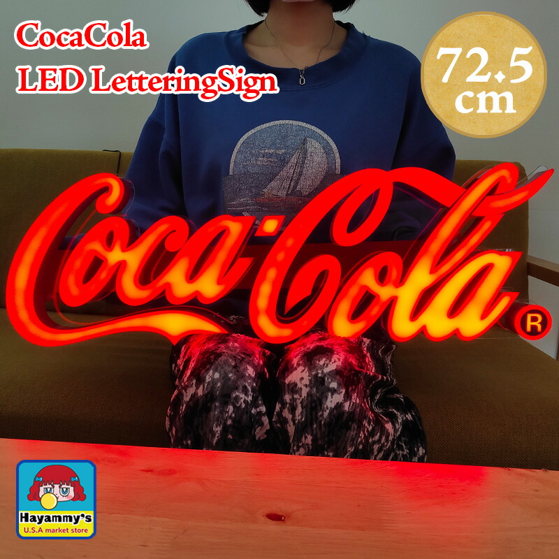 楽天市場】コカコーラ ミニレタリングサイン LEDネオンサイン