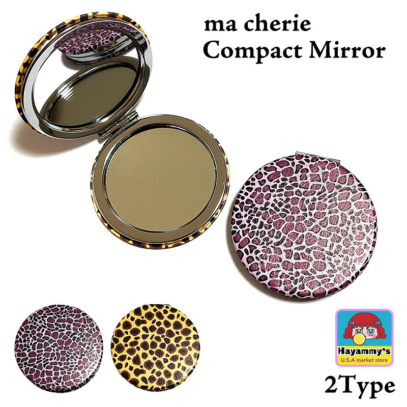 楽天市場】コンパクトミラー レオパード刺繍ミラー | ネコポス対応