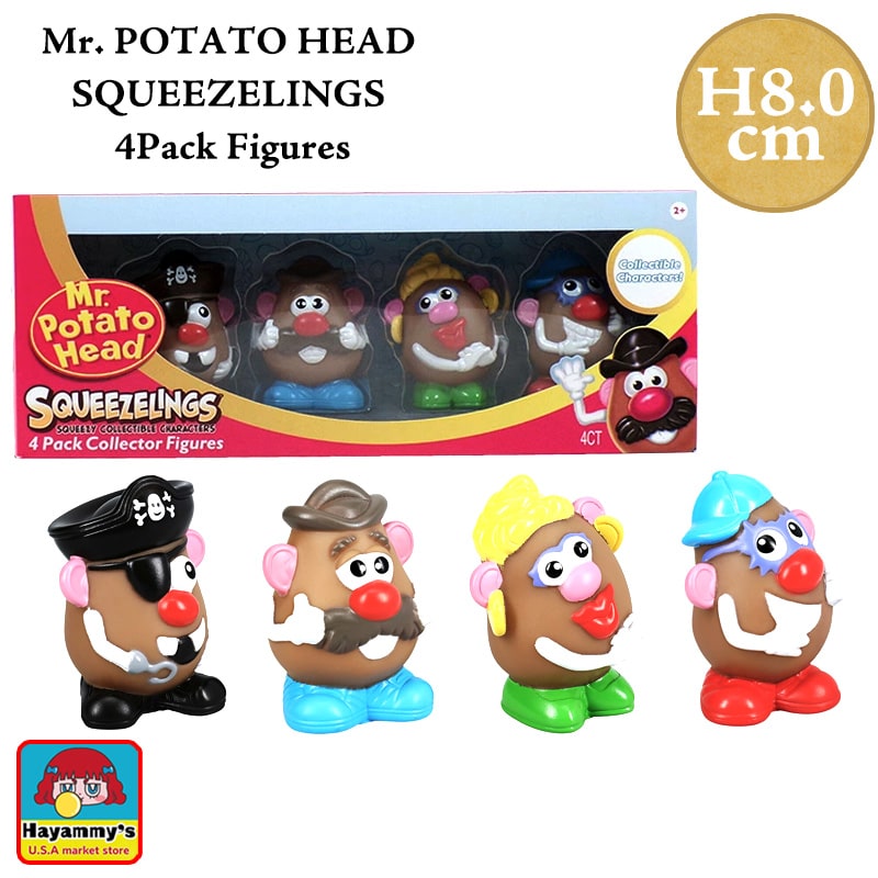 楽天市場】ハズブロ ミセスポテトヘッド クラシック いけいけビーチ