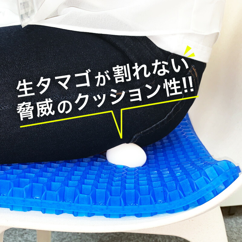 ブルー クッション