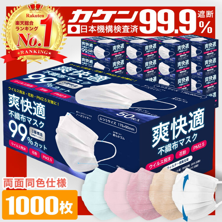 生み出すこと取りはからう特集