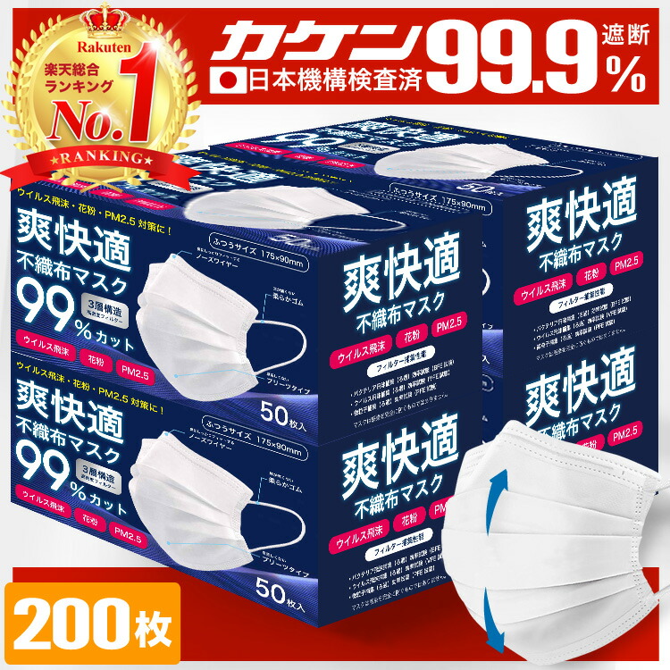 楽天市場】\今だけ!/【11/15 23:59まで限定価格!】 全国一律送料