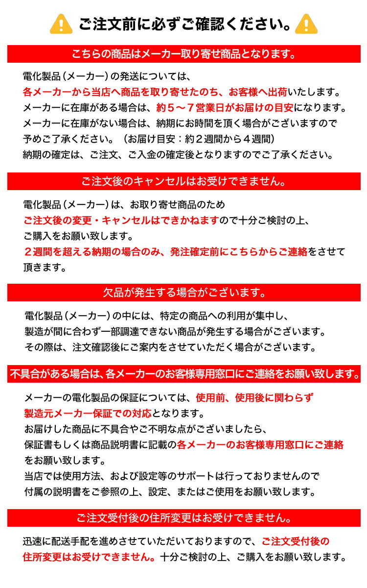 クライマックスセール 茶道具 独楽塗香合 五代 川端近左 箱書 而妙斎 諏訪神社古材 共箱 ラッピング無料 Www Aia Cl