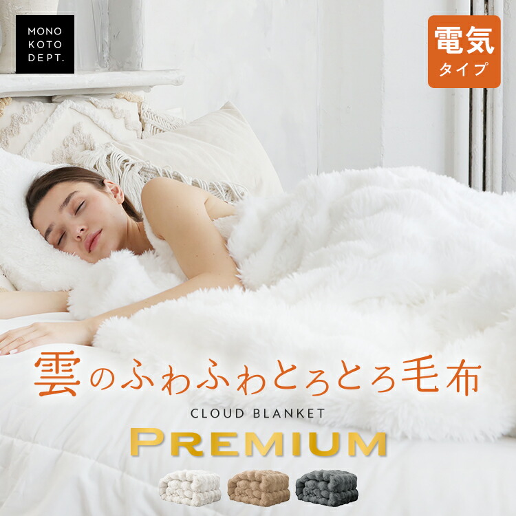 生み出すこと準備すること特集