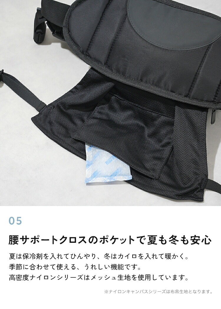 クーポンで2,994円〜／ 【楽天1位/90日保証】 ヒップシート ショルダー