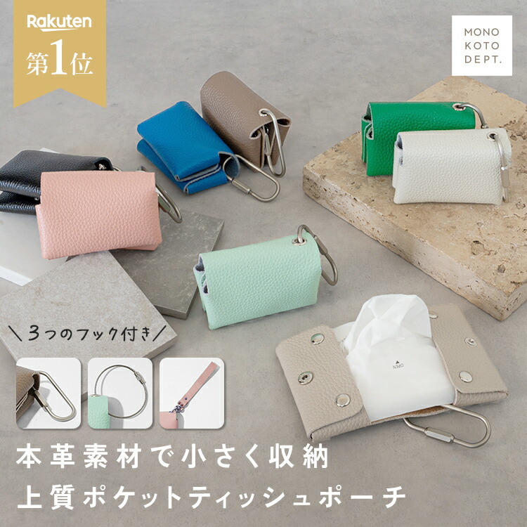 楽天市場】【全品30％OFFクーポン4/24 20時〜】 ヌビバッグ