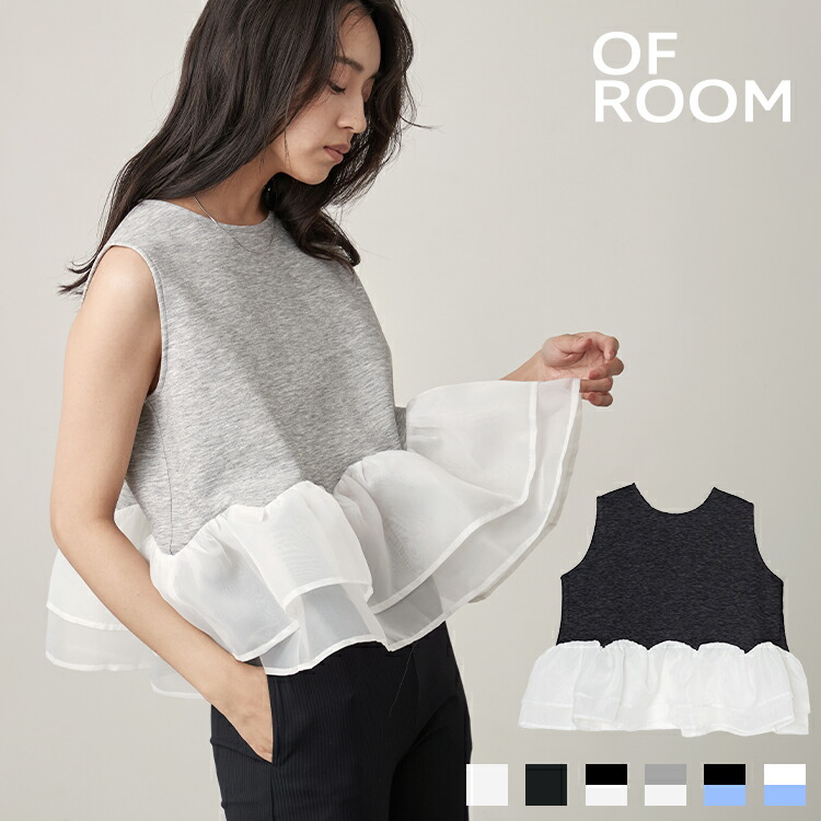 sayaさま専用♡ sayaさま限定 【公式通販】