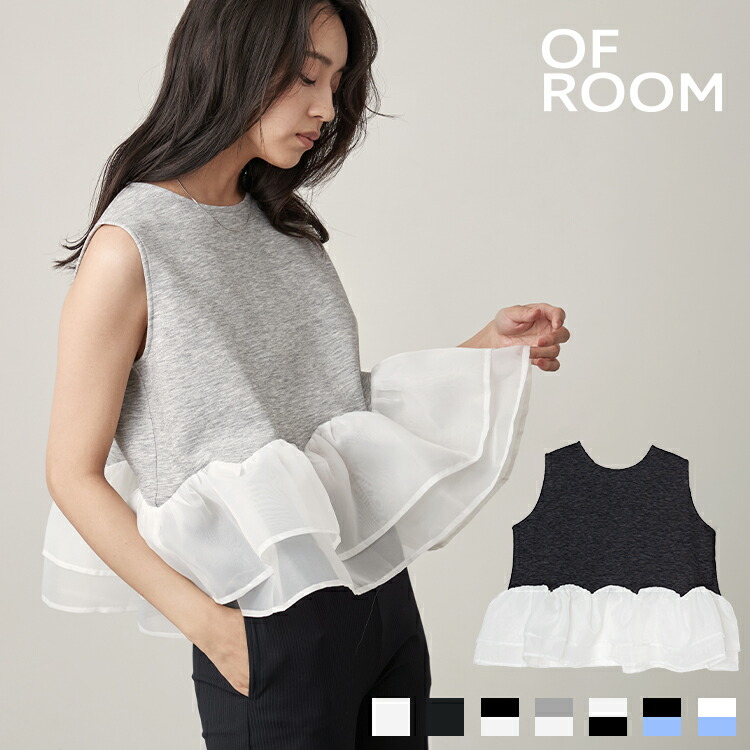 SALE／50%OFF】Mila Owen 【WEB限定00サイズ】ワイドシルエットダブル